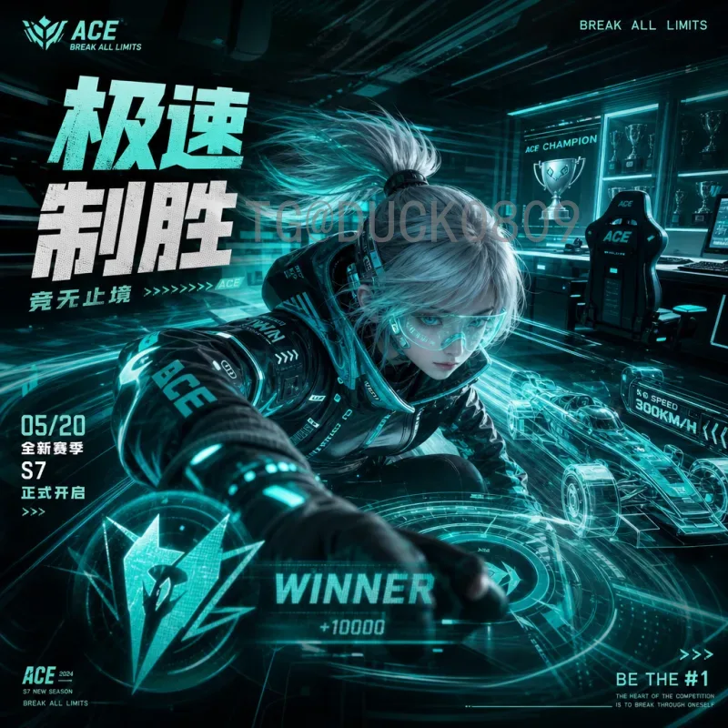 官方2026年国际足联世界杯南美区名额查询：最新分配方案与晋级规则详解