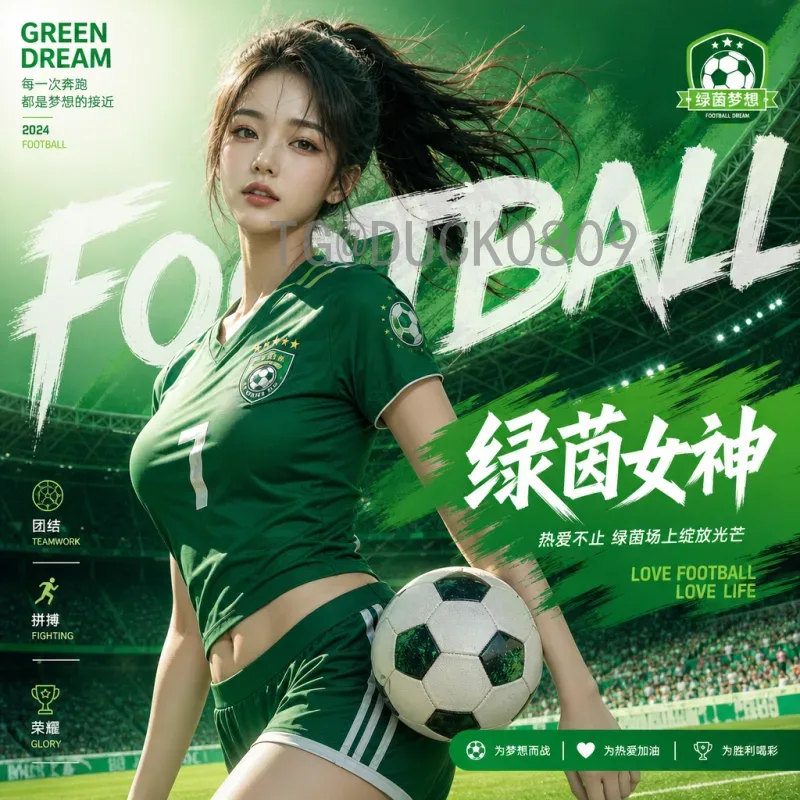 乌兹别克斯坦比分预测：基于近期表现与对手实力的全面分析